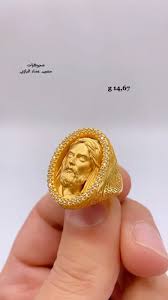 Loumra Al-Khafaji Jewelry